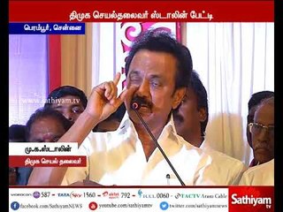 எந்த சூழலிலும் திராவிட இயக்கத்தை யாராலும் அழிக்க முடியாது : ஸ்டாலின் பேச்சு