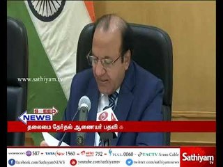 புதிய தலைமை தேர்தல் ஆணையராக ஓம் பிரகாஷ் ராவத் அடுத்த வாரம் பதவியேற்பு