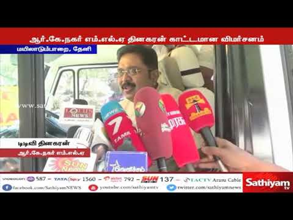எச்.ராஜாவின் பேச்சு, காட்டு மிராண்டிதனமான பேச்சு – டிடிவி தினகரன்