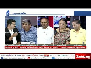 சத்தியம் சாத்தியமே : ”தமிழகத்திற்கு கூடுதல் நிதி”  தவறான தகவலை பதிவு செய்கிறாரா பிரதமர் மோடி?