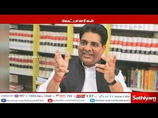 நாடாளுமன்ற மாநிலங்களவை உறுப்பினர் தேர்தலில் போட்டியிடும் வேட்பாளர்களை பா.ஜ.க அறிவித்தது
