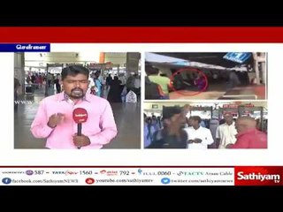 ஓடும் ரயிலில் மாணவர்கள் வன்முறை வெறியாட்டம்