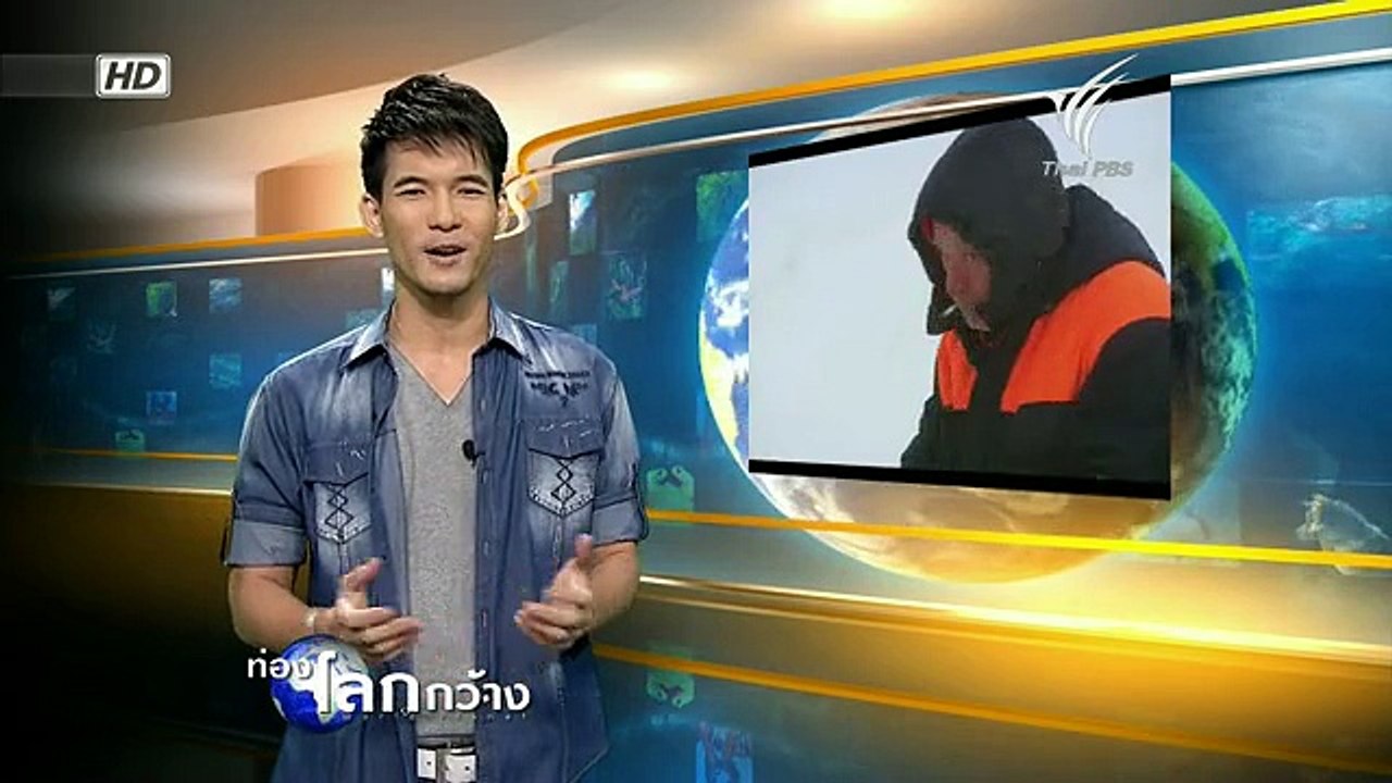 แมมมอธ... ความลับจากยุคน้ำแข็ง 12Feb13