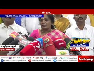 காவிரி குறித்து சுப்பிரமணியன் சுவாமி கூறும் கருத்து, பா.ஜ.க.வின் கருத்து அல்ல - தமிழிசை