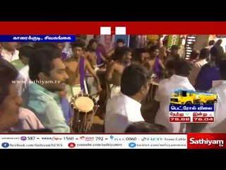 தமிழகத்தில் மிகப்பெரிய மருத்துவத் திட்டம்