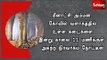 மீனாட்சி அம்மன் கோவில் வளாகத்தில் உள்ள கடைகளை இன்று காலை 11 மணிக்குள் அகற்ற நிர்வாகம் நோட்டீஸ்