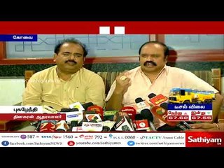 ஆறுமுகசாமி ஆணையம் செயல் இழந்துவிட்டதாக டிடிவி தினகரன் ஆதரவாளர் புகழேந்தி குற்றம் சாட்டியுள்ளார்