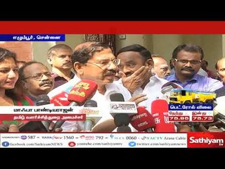 ஹார்வர்டு தமிழ் இருக்கைக்காக திமுக அளித்த1 கோடி நிதி, இன்னும் வரவில்லை : மாஃபா பாண்டியராஜன்