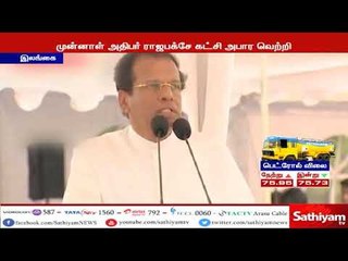 இலங்கையில் நடைபெற்ற உள்ளாட்சி தேர்தலில் ராஜபக்சே கட்சி அபார வெற்றி