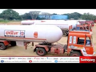 LPG டேங்கர் லாரிகள் நாளை முதல் காலவரையற்ற வேலை நிறுத்தம்