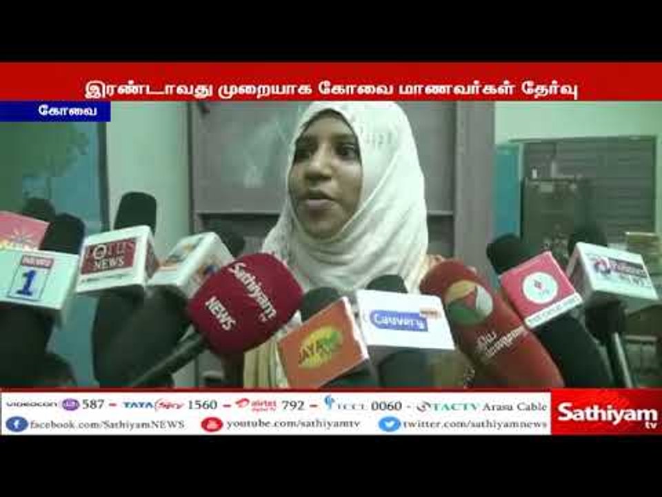 அரசு பள்ளி மாணவர்கள் 100 பேர், இஸ்ரோவிற்கு கல்வி சுற்றுலா பயணம்