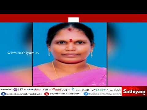 போலி ஆவணம் தயாரித்ததாக அதிமுக எம்.எல்.ஏ சத்யாவின் கணவர் பன்னீர்செல்வம் மீது வழக்குப்பதிவு