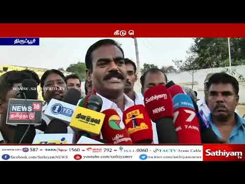காவிரி தீர்ப்பை மறுசீராய்வு செய்ய தமிழக அரசு மேல்முறையீடு செய்ய வேண்டும் - தனியரசு