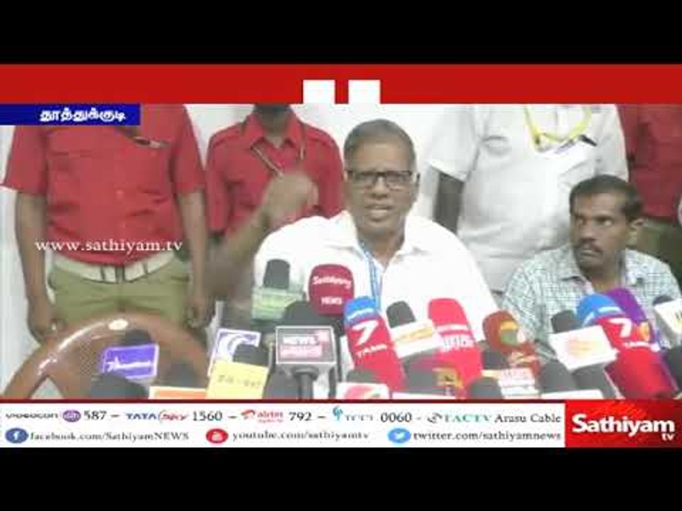 தாதுமணல் கொள்ளை நடைபெறுவதை தமிழக அரசு  உடனடியாக தடுக்க வேண்டும்  - ஜி.ராமகிருஷ்ணன்