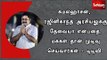 கமல்ஹாசன், ரஜினிகாந்த் அரசியலுக்கு தேவையா என்பதை, மக்கள் தான் முடிவு செய்வார்கள் - டிடிவி