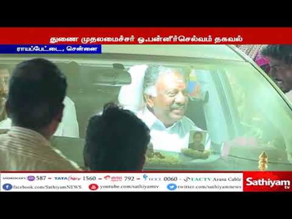காவிரி மேலாண்மை வாரியம் அமைப்பது குறித்து நேரில் வலியுறுத்தப்படும் : ஓ.பன்னீர்செல்வம்