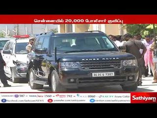 அம்மா ஸ்கூட்டர் திட்டத்தை துவக்கி வைக்க சென்னை வருகிறார் பிரதமர் மோடி
