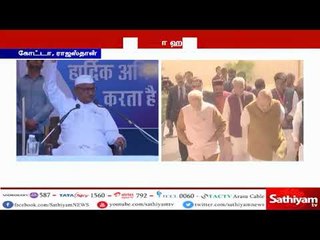 மத்திய பாஜக அரசுக்கு நாட்டு மக்கள் பாடம் புகட்ட வேண்டும் : அண்ணா ஹசாரே