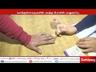 ஒடிசா, மத்தியபிரதேச மாநிலங்களில் இடைத்தேர்தலுக்கான வாக்குப்பதிவு தொடங்கியது.