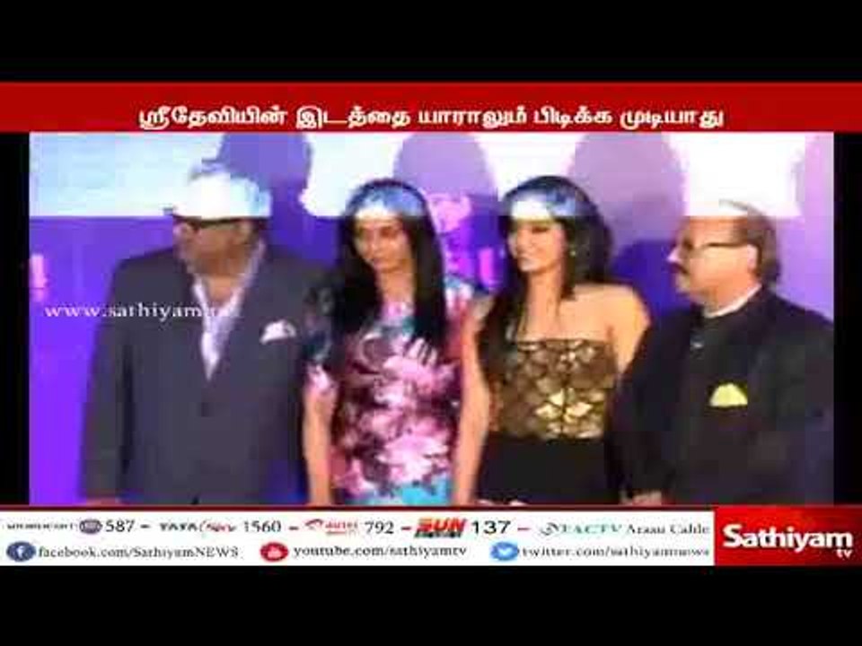 நடிகை ஸ்ரீதேவி மறைவால் திரையுலகினர் பெரும் அதிர்ச்சி