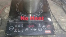 No heat problem in prestige induction cooker