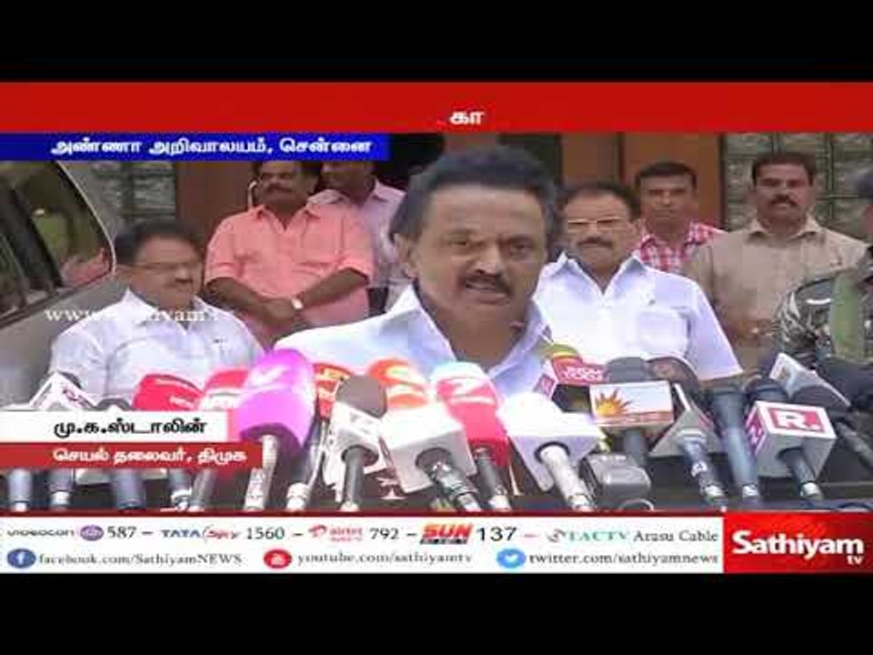 பெரியார் சிலை குறித்து பேசிய ஹெச். ராஜாவை குண்டர் சட்டத்தில் கைது செய்ய வேண்டும்  - மு.க.ஸ்டாலின்