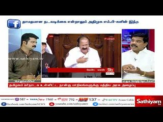 Download Video: காவிரி மேலாண்மை வாரியம் விரைவில் அமைக்கபட வேண்டுமென்பது தமிழக பாஜகவின் கருத்து