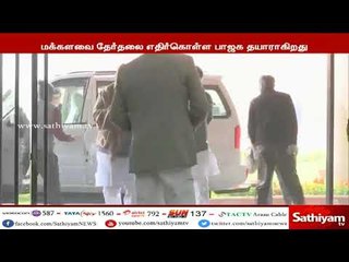 பாஜக எம்பிக்களுடன் பிரதமர் மோடி ஆலோசனை