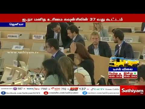 ஜம்மு காஷ்மீர் விவகாரம் தொடர்பாக பாகிஸ்தான் மீது இந்தியா சரமாரி புகார்