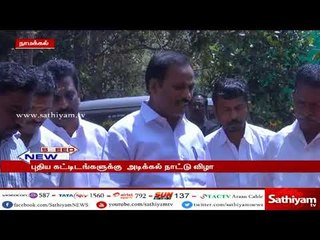 திமுக இளைஞர் அணி சார்பில், ஒன்றிய நகர பேருர் அமைப்பாளர்களின் ஆலோசனைக் கூட்டம்