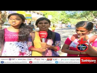 கருவறையிலிருந்து பிணவறைவரை... மகளிர்தின சிறப்பு நிகழ்ச்சி