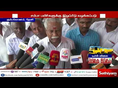 காவிரி மேலாண்மை வாரியம் அமைக்கும் பணியில் தமிழக அரசு தொடர்ந்து ஈடுபட்டு வருகிறது - துரைக்கண்ணு