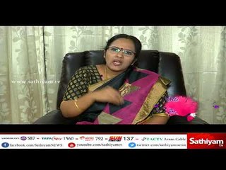 மகளீர் தினம் :  சியாமளா ரமேஷ்பாபு பகுதி - 2