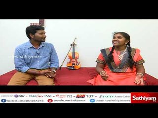 புதுமை பெண்- மாற்று திரமைசாலி மகளிர் தின சிறப்பு நிகழ்ச்சி