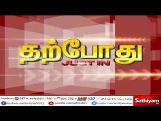 ஆட்சியர்களுக்கு புயல் குறித்து எச்சரிக்கை தகவல் தெரிவிக்கப்பட்டுள்ளது – ஆர்.பி.உதயகுமார்