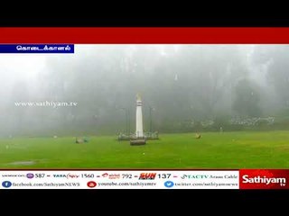 கொடைக்கானலில் நீண்ட நாட்களுக்கு மழை பெய்ததால் விவசாயிகள் மகிழ்ச்சி