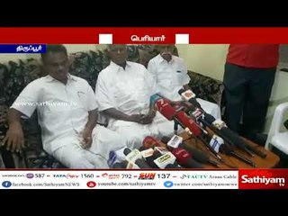 இந்தியாவில் மத வெறி கொண்ட ஆட்சி நடைபெற்று வருகிறது - நல்லக்கண்ணு