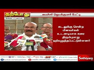 லவுடு ஸ்பீக்கருடன் பிறந்த வைகோ, மீடியாக்கள் முன் வீர வசனம் பேசி வருகிறார் - ஜெயக்குமார்