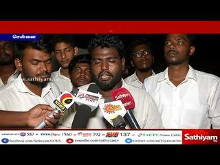 சென்னை சட்டக்கல்லூரி மாணவர்கள் போராட்டம் வாபஸ்