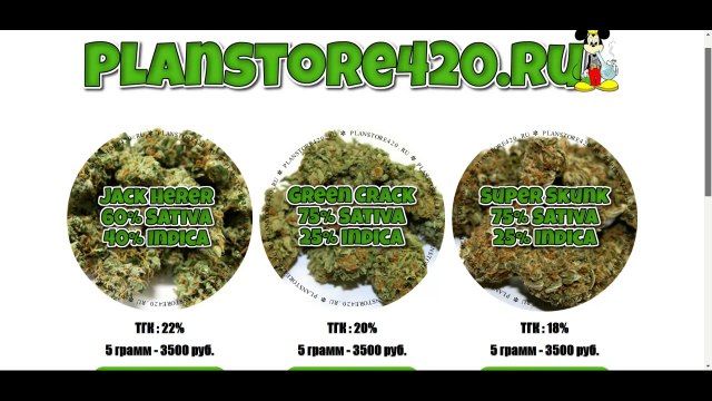 Продам Марихуану и Гашиш в Кургане