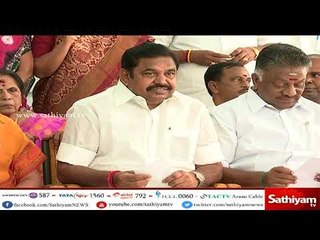 பிரதமர் மோடி தமிழகத்தில் நடத்திய நாடகம் போல ஆந்திராவில் நடத்த முடியாது - சந்திரபாபு நாயுடு