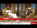 Kelvi Kanaigal : Interview with A.C.SANMUGAM (puthiya needhi katchi)