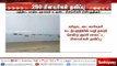 BreakingNews : கர்நாடக மாநிலத்தில் குமரி மீனவர்கள் சிக்கித் தவிப்பு