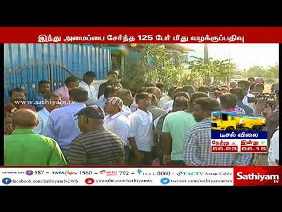 3 கிறிஸ்தவ தேவாலயங்கல் மீது தாக்குதல், இந்து அமைப்பை சேர்ந்த 125 பேர் மீது வழக்குப்பதிவு