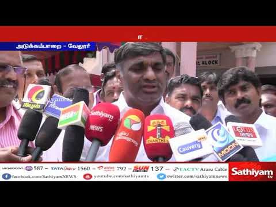 திமுக-வால் தான் உள்ளாட்சி தேர்தல் நடைபெறவில்லை : அமைச்சர் கே.சி.வீரமணி