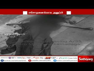 கர்நாடகாவை சேர்ந்த லாரி ஓட்டுநர் அடித்துக் கொலை - உடலை எரிக்க முயன்ற கிளீனர் கைது