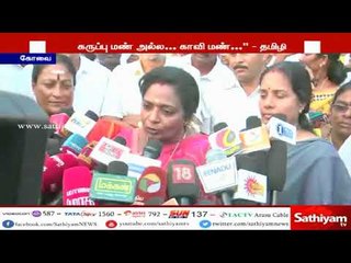 பாஜக-வினர் மீது யார் கை வைத்தாலும், அவர்களது கை இருக்காது - தமிழிசை