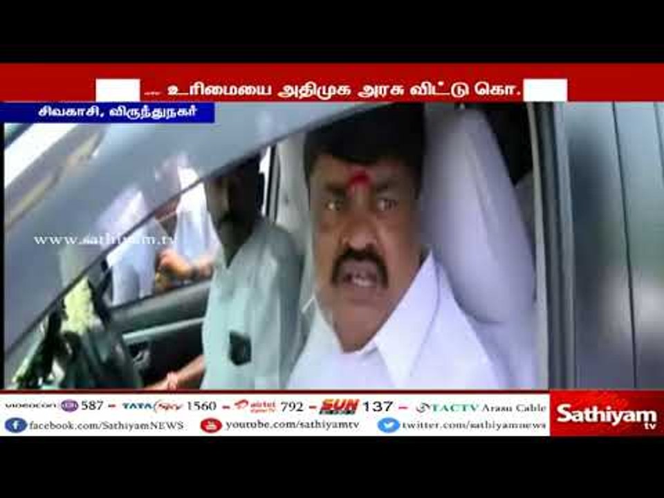 காவிரி விவகாரம் தமிழக அரசு மத்திய அரசுக்கு அழுத்தம் கொடுத்து வருகிறது  - ராஜேந்திர பாலாஜி