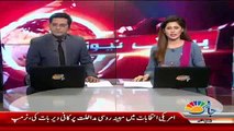 Shahbaz Sharif & Ch Nisar Will Not Contest Elections?