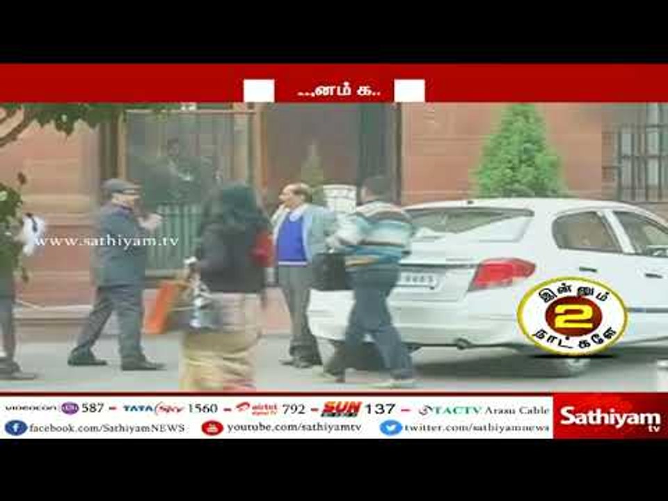 காவிரி விவகாரம் : மத்திய நீர்வளத்துறை செயலாளர்...